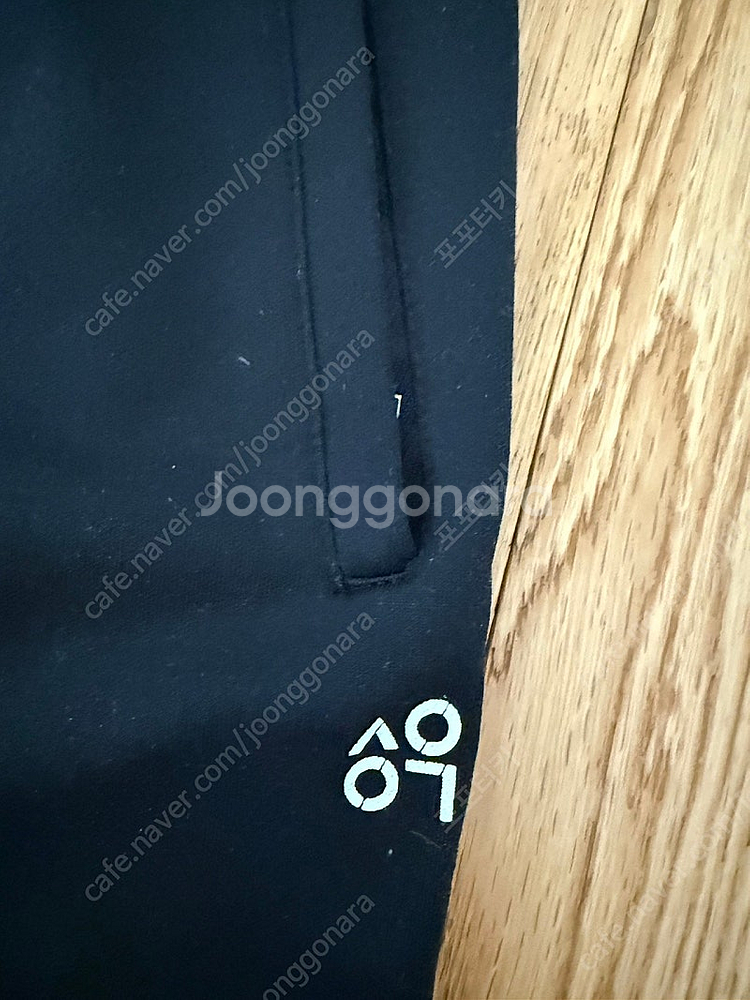 서울예고 남자 체육복 바지 110--1